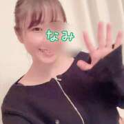 ヒメ日記 2025/03/05 09:00 投稿 なみ 谷町人妻ゴールデン倶楽部