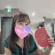 ヒメ日記 2025/03/08 20:05 投稿 なみ 谷町人妻ゴールデン倶楽部