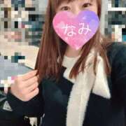 ヒメ日記 2025/03/16 09:00 投稿 なみ 谷町人妻ゴールデン倶楽部