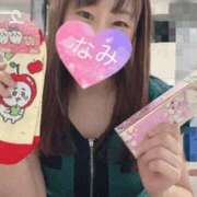 ヒメ日記 2025/03/21 20:25 投稿 なみ 谷町人妻ゴールデン倶楽部