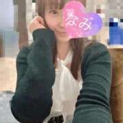 ヒメ日記 2025/04/04 19:20 投稿 なみ 谷町人妻ゴールデン倶楽部