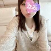 ヒメ日記 2025/04/07 21:00 投稿 なみ 谷町人妻ゴールデン倶楽部