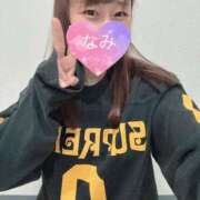 ヒメ日記 2025/04/09 22:20 投稿 なみ 谷町人妻ゴールデン倶楽部