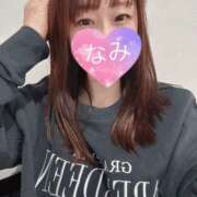 ヒメ日記 2025/04/10 09:40 投稿 なみ 谷町人妻ゴールデン倶楽部