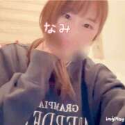 ヒメ日記 2025/04/12 19:50 投稿 なみ 谷町人妻ゴールデン倶楽部