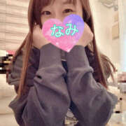 ヒメ日記 2025/04/13 09:05 投稿 なみ 谷町人妻ゴールデン倶楽部