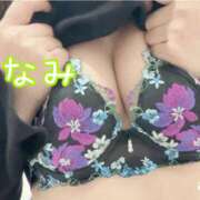ヒメ日記 2025/04/21 20:25 投稿 なみ 谷町人妻ゴールデン倶楽部