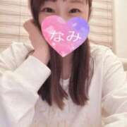 ヒメ日記 2025/04/24 23:00 投稿 なみ 谷町人妻ゴールデン倶楽部