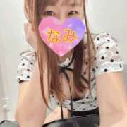 ヒメ日記 2025/05/02 20:45 投稿 なみ 谷町人妻ゴールデン倶楽部