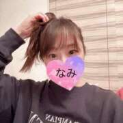 ヒメ日記 2025/05/08 18:55 投稿 なみ 谷町人妻ゴールデン倶楽部