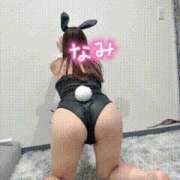 ヒメ日記 2025/05/15 19:50 投稿 なみ 谷町人妻ゴールデン倶楽部