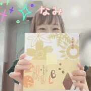 ヒメ日記 2025/05/17 21:40 投稿 なみ 谷町人妻ゴールデン倶楽部