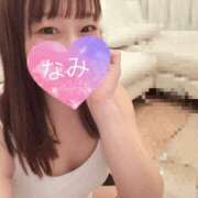 ヒメ日記 2025/05/25 08:55 投稿 なみ 谷町人妻ゴールデン倶楽部