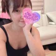 ヒメ日記 2025/05/26 09:00 投稿 なみ 谷町人妻ゴールデン倶楽部