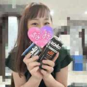 ヒメ日記 2025/06/14 20:10 投稿 なみ 谷町人妻ゴールデン倶楽部