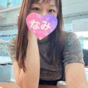 ヒメ日記 2025/06/17 20:25 投稿 なみ 谷町人妻ゴールデン倶楽部