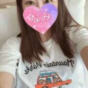 ヒメ日記 2025/06/24 21:50 投稿 なみ 谷町人妻ゴールデン倶楽部