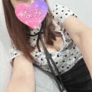 ヒメ日記 2025/06/25 20:45 投稿 なみ 谷町人妻ゴールデン倶楽部