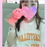 ヒメ日記 2025/07/04 20:45 投稿 なみ 谷町人妻ゴールデン倶楽部