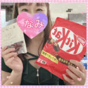 ヒメ日記 2025/07/05 20:45 投稿 なみ 谷町人妻ゴールデン倶楽部