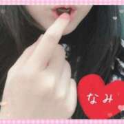 ヒメ日記 2025/07/07 19:15 投稿 なみ 谷町人妻ゴールデン倶楽部