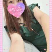 ヒメ日記 2025/07/11 20:10 投稿 なみ 谷町人妻ゴールデン倶楽部