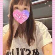 ヒメ日記 2025/07/15 17:25 投稿 なみ 谷町人妻ゴールデン倶楽部