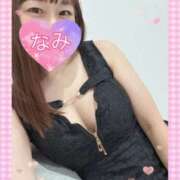 ヒメ日記 2025/07/17 09:05 投稿 なみ 谷町人妻ゴールデン倶楽部