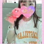 ヒメ日記 2025/07/20 20:15 投稿 なみ 谷町人妻ゴールデン倶楽部