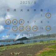 ヒメ日記 2025/07/29 17:25 投稿 なみ 谷町人妻ゴールデン倶楽部