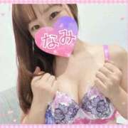 ヒメ日記 2025/07/30 20:15 投稿 なみ 谷町人妻ゴールデン倶楽部