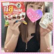 ヒメ日記 2025/08/03 21:35 投稿 なみ 谷町人妻ゴールデン倶楽部