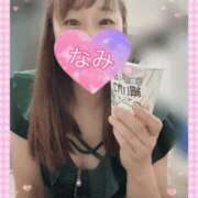 ヒメ日記 2025/08/11 20:15 投稿 なみ 谷町人妻ゴールデン倶楽部