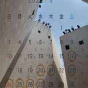 ヒメ日記 2025/08/14 18:35 投稿 なみ 谷町人妻ゴールデン倶楽部