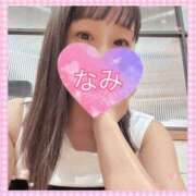 ヒメ日記 2025/08/14 21:20 投稿 なみ 谷町人妻ゴールデン倶楽部