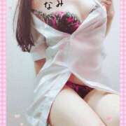 ヒメ日記 2025/08/20 09:05 投稿 なみ 谷町人妻ゴールデン倶楽部