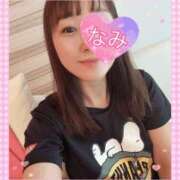 ヒメ日記 2025/08/22 20:35 投稿 なみ 谷町人妻ゴールデン倶楽部