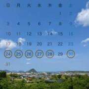 ヒメ日記 2025/08/23 19:00 投稿 なみ 谷町人妻ゴールデン倶楽部