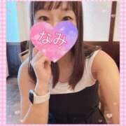 ヒメ日記 2025/08/23 20:40 投稿 なみ 谷町人妻ゴールデン倶楽部
