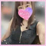 ヒメ日記 2025/08/25 20:25 投稿 なみ 谷町人妻ゴールデン倶楽部