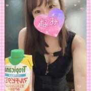 ヒメ日記 2025/09/11 14:30 投稿 なみ 谷町人妻ゴールデン倶楽部