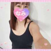 ヒメ日記 2025/09/11 20:30 投稿 なみ 谷町人妻ゴールデン倶楽部