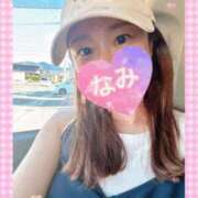 ヒメ日記 2025/09/14 09:10 投稿 なみ 谷町人妻ゴールデン倶楽部