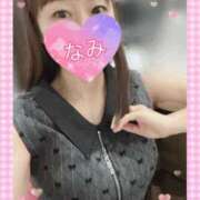 ヒメ日記 2025/09/14 20:35 投稿 なみ 谷町人妻ゴールデン倶楽部