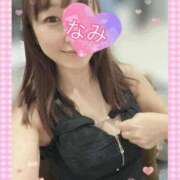 ヒメ日記 2025/09/15 10:40 投稿 なみ 谷町人妻ゴールデン倶楽部