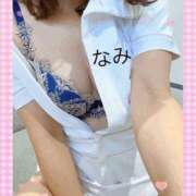 ヒメ日記 2025/09/17 22:25 投稿 なみ 谷町人妻ゴールデン倶楽部