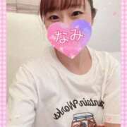 ヒメ日記 2025/09/24 22:15 投稿 なみ 谷町人妻ゴールデン倶楽部