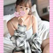 ヒメ日記 2025/09/28 11:00 投稿 なみ 谷町人妻ゴールデン倶楽部