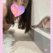 ヒメ日記 2025/09/29 19:50 投稿 なみ 谷町人妻ゴールデン倶楽部