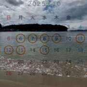 ヒメ日記 2025/10/06 21:45 投稿 なみ 谷町人妻ゴールデン倶楽部